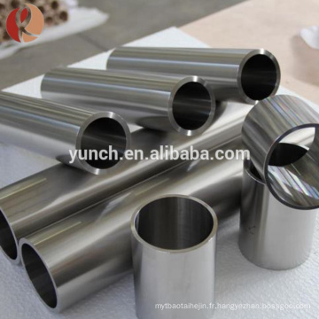 acheter inde prix titanium gay tube